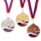 Медаль призовая, триколор, 1 место, золото, d=7 см - Фото 4