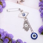 Булавка-оберег «Защита от сглаза» - Фото 3