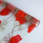 Плёнка для цветов и подарков "Красный цветок", 0,5 х 9 м, 30 мкм - Фото 1