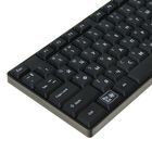 Клавиатура CBR KB 110, проводная, мембранная, поверхность под карбон, USB, черная - Фото 2