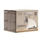 Мясорубка Centek CT-1609, 2000 Вт, реверс, 2 диска, стальной нож и узлы, белая - Фото 8