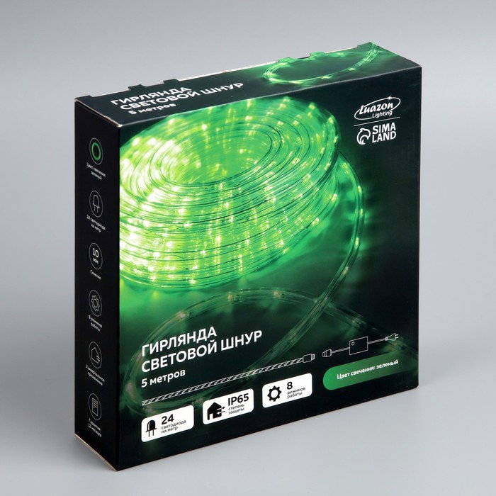 Световой шнур Luazon Lighting 10 мм, IP65, 5 м, 24 LED/м, 220 В, 8 режимов, свечение зелёное - фото 1883273104