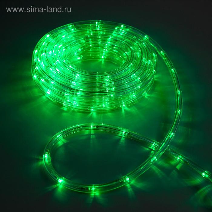 Световой шнур Luazon Lighting 10 мм, IP65, 10 м, 24 LED/м, 220 В, 8 режимов, свечение зелёное