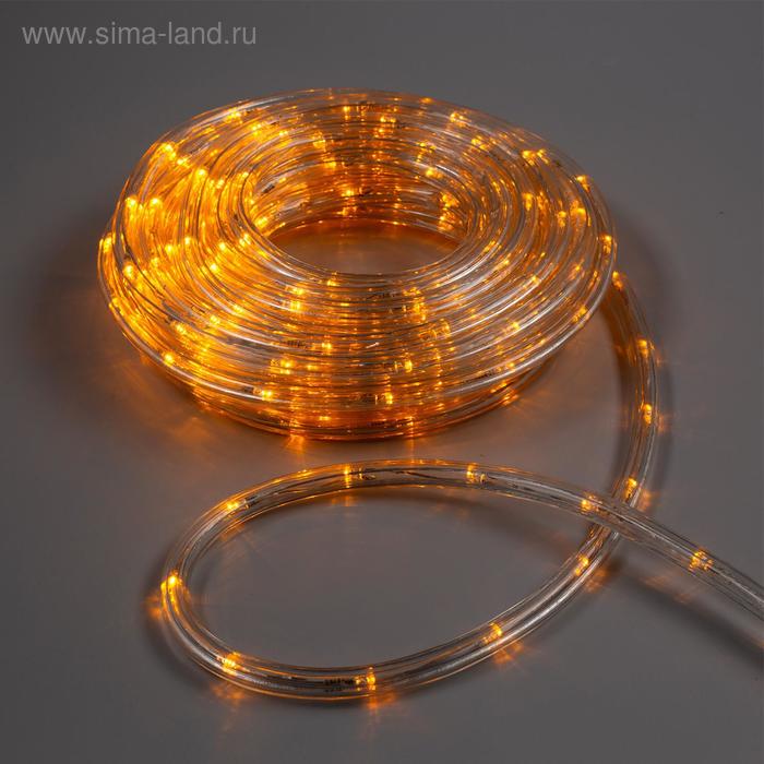 Световой шнур Luazon Lighting 10 мм, IP65, 10 м, 24 LED/м, 220 В, 8 режимов, свечение жёлтое
