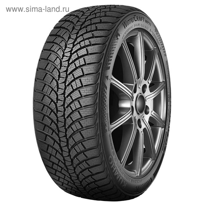 Шина зимняя нешипуемая Kumho WinterCraft WP71 275/35 R19 100V - Фото 1