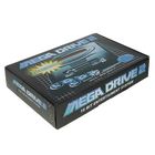 Игровая приставка MegaDrive 2 VG-1644, 75 игр, 2 турбо джойстика, AV-кабель - Фото 7