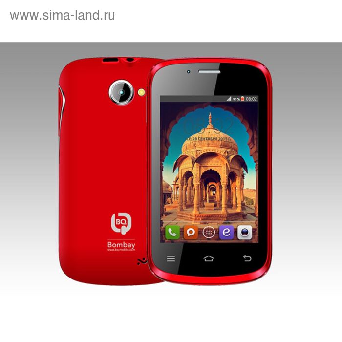 Смартфон BQ S-3503 Bombay Красный 3,5" TFT, 480*320, 512Mb, 256Mb RAM, 2Mp+2Mp - Фото 1