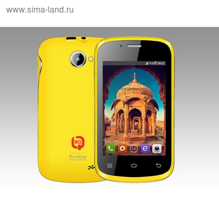 Смартфон BQ S-3503 Bombay Желтый 3,5" TFT, 480*320, 512Mb, 256Mb RAM, 2Mp+2Mp - Фото 1