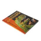 Детская энциклопедия «Эти удивительные динозавры» - Фото 2