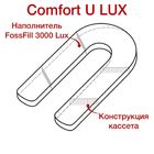 Подушка Comfort-U De Lux, размер 180 × 40 см, искусственный пух - Фото 3