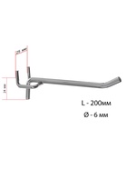Крючок одинарный для металлической перфорированной панели, d=6 мм, L=20 см, шаг 25 мм, цвет хром - Фото 4