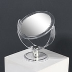 Зеркало настольное «Круг», двустороннее, с увеличением, d зеркальной поверхности 10,5 см, цвет прозрачный - Фото 2