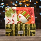 Пакет подарочный "Озорной снеговик" 23 х 10 х 22,5 см - Фото 2