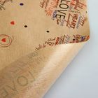 Бумага упаковочная крафт "Сердечки", ламинированная, 0,7 x 60 м - Фото 3