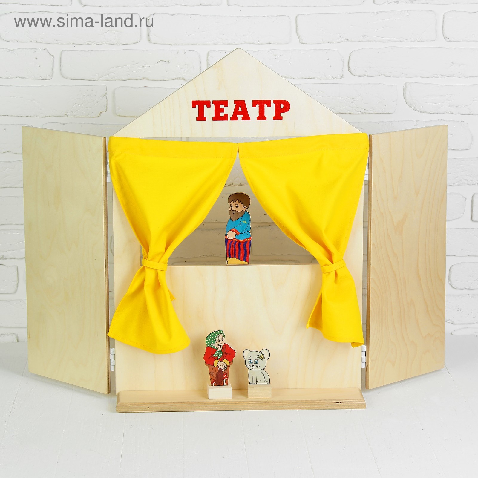 Ширма для кукольного театра из дерева с окошком для детей