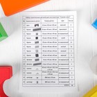 Конструктор деревянный, 66 деталей - Фото 2