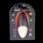 Ночник СТАРТ NL 1LED "Василек" - Фото 1