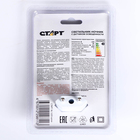 Ночник СТАРТ NL 1LED "Капля" - Фото 2