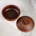 Сковорода с крышкой "Резная", декор, красная глина, 2.5 л, микс - Фото 3