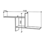 Полка ПН-1 Вишня - Фото 2