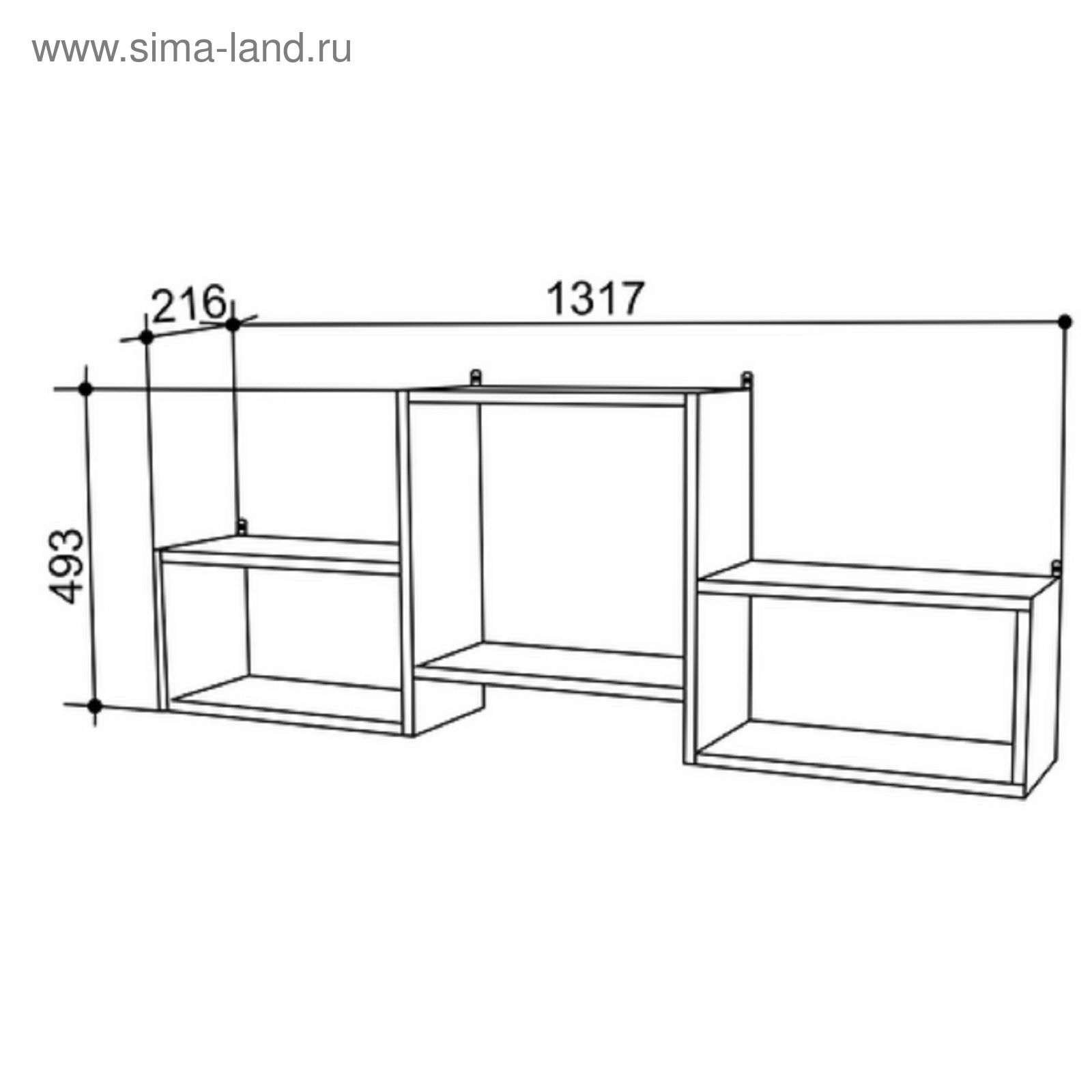 Полка настенная династия прямая чертеж Полка ПН-4 Дуб млечный (1807670) - Купить по цене от 1 045.00 руб. Интернет мага