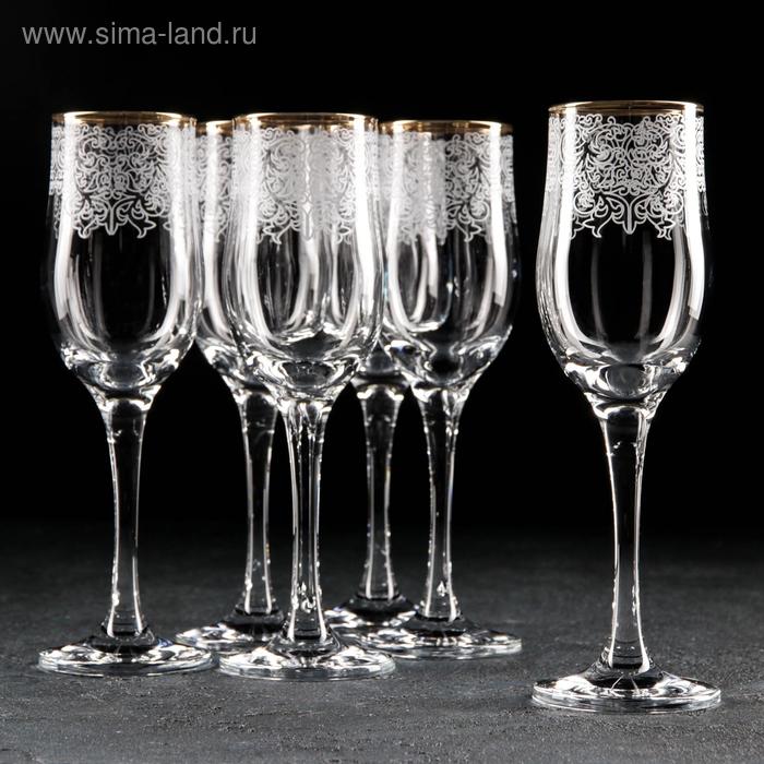 Набор бокалов для шампанского «Боярский», стеклянный, 200 мл, 6 шт - Фото 1