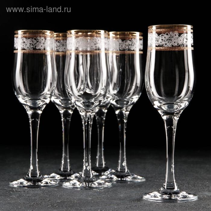 Набор бокалов для шампанского 200 мл "Люкс", 6 шт - Фото 1