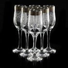 Набор бокалов для шампанского 200 мл "Греческий узор", 6 шт - Фото 1