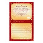 Медаль на открытке «Лучшая мама», d=4 см - Фото 7