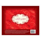 Медаль на открытке «Лучшая мама», d=4 см - Фото 8