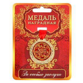 Лопата с дер. ручкой мини У885 /26/