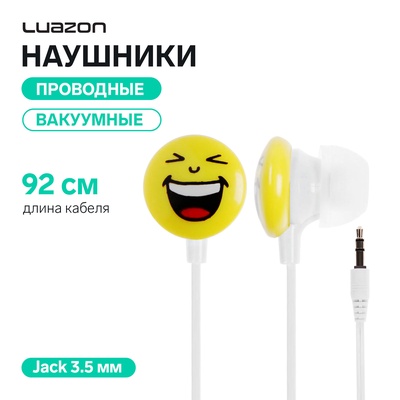 Наушники Luazon VBT 1.3 «Смайлик Улыбка», вакуумные