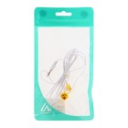 Наушники Luazon «Смайлики» LN-1, вакуумные, желто-белые - Фото 3