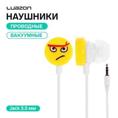 Наушники проводные Luazon LN-1 «Смайлики», вакуумные, жёлто-белые