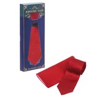 Подарочный набор: галстук и платок "Дорогому папе" - фото 8501295