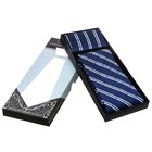 Подарочный набор: галстук и платок "Самому успешному" - Фото 11