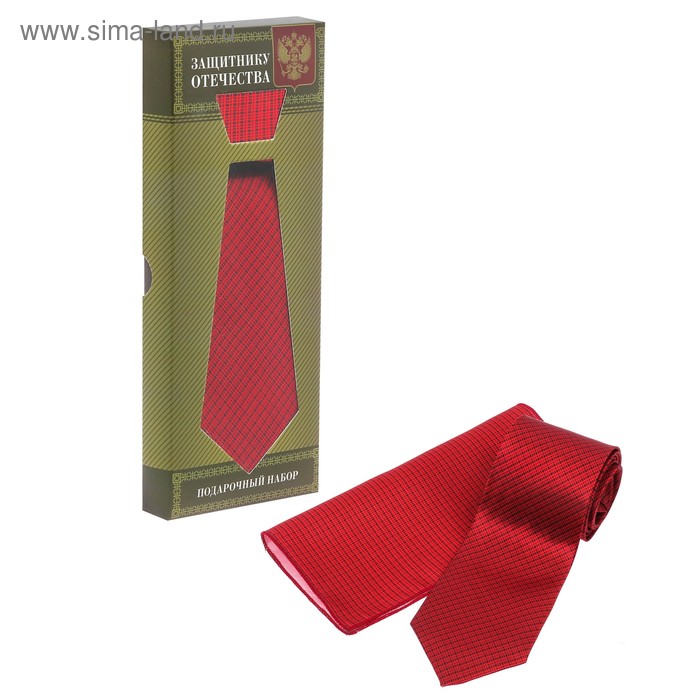 Подарочный набор: галстук и платок "Защитнику Отечества" - Фото 1