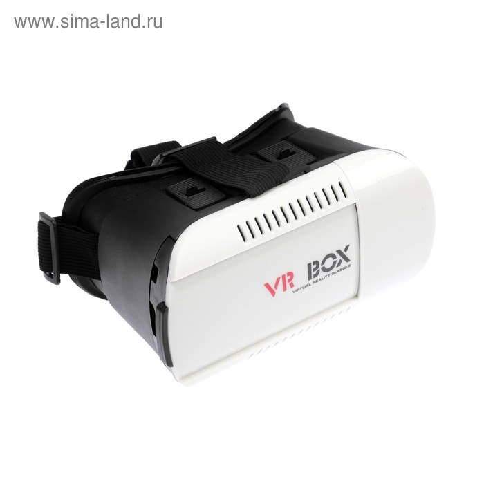 3D Очки виртуальной реальности LuazON VR 1, телефоны до 6.5" (75х160мм), черно-белые - Фото 1