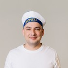 Берет «Моряк», с помпоном, взрослый, р-р. 60 - Фото 2