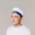 Берет «Моряк», с помпоном, взрослый, р-р. 60 - Фото 3