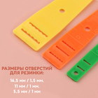 Набор приспособлений для вдевания резинки, 3 шт. - Фото 3