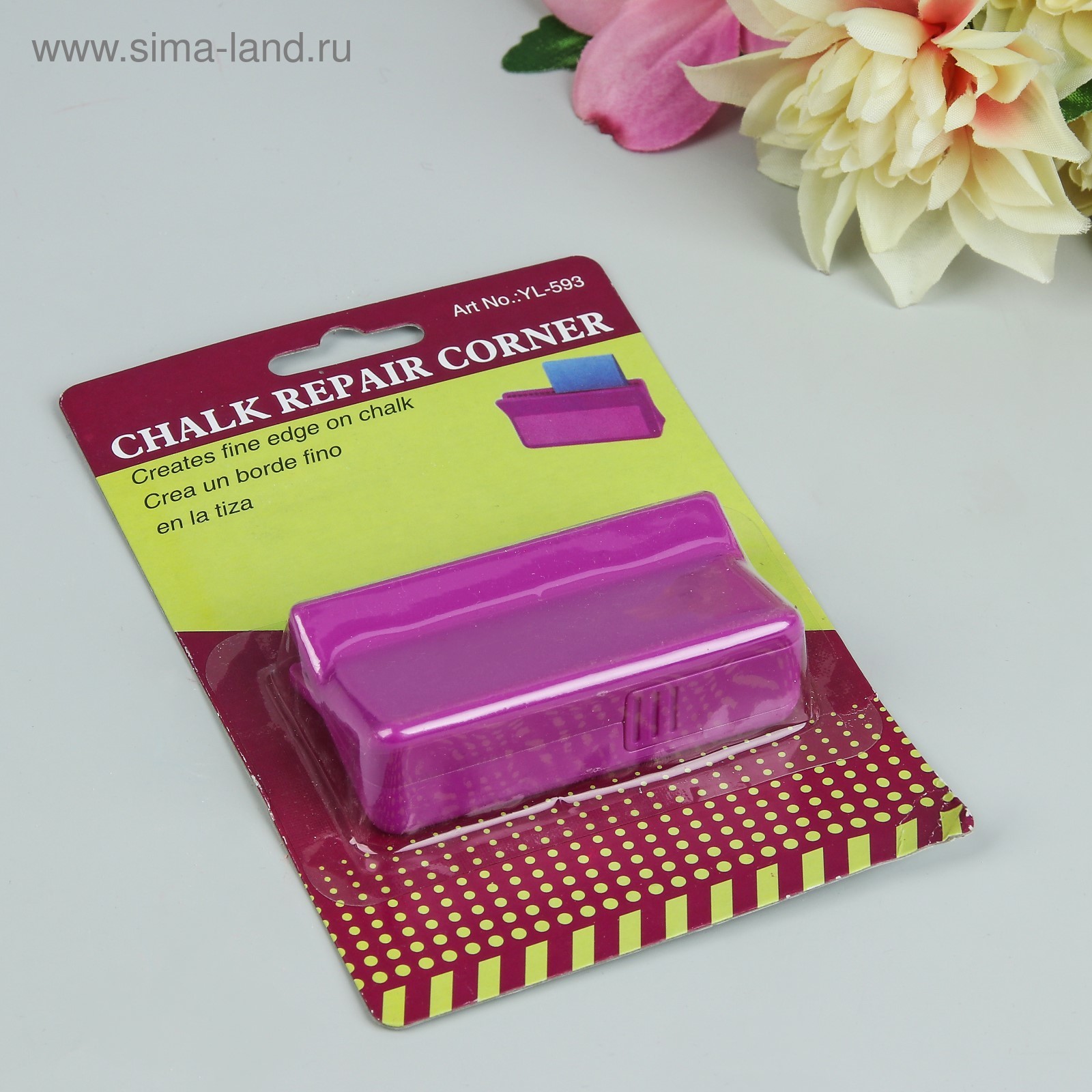 Точилка для портновского мела. "gamma" sch точилка для мела пластик в блистере синяя. Точилка для мела портновского. Заточка мела портновского. Точилка для мела портновского prym.