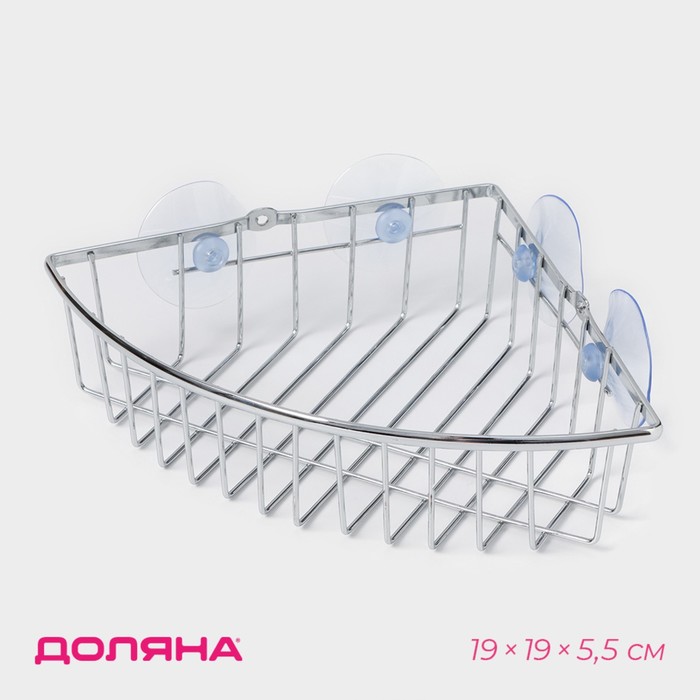 Полка для ванной Доляна, угловая, на присосках, 19×19×5.5 см, хромированная - Фото 1