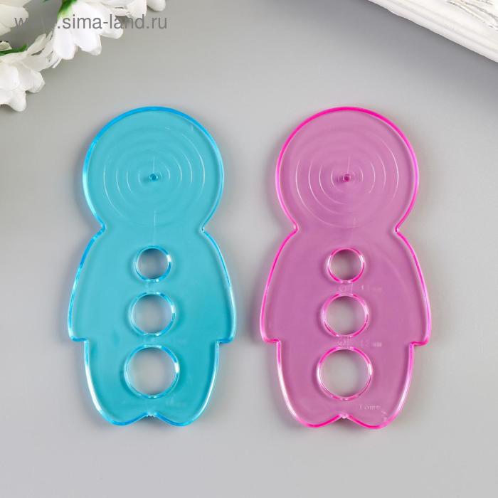 Линейка-шаблон для ровных завитков "Человечек" МИКС 9,5х5 см - Фото 1