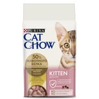 Сухой корм CAT CHOW KITTEN для котят, птица, 1.5 кг - Фото 1