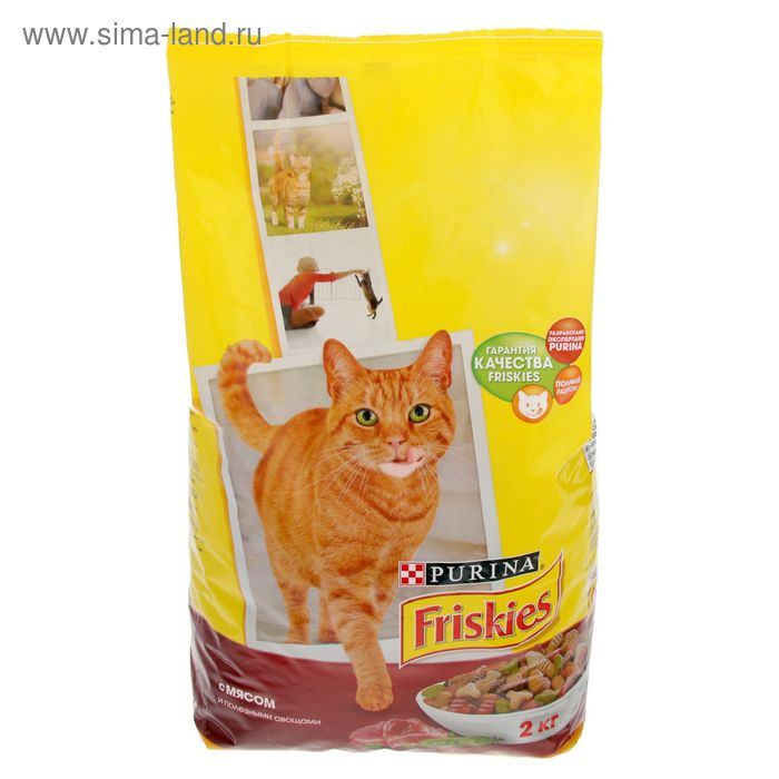 Сухой корм FRISKIES для кошек, мясо/овощи, 2 кг - Фото 1