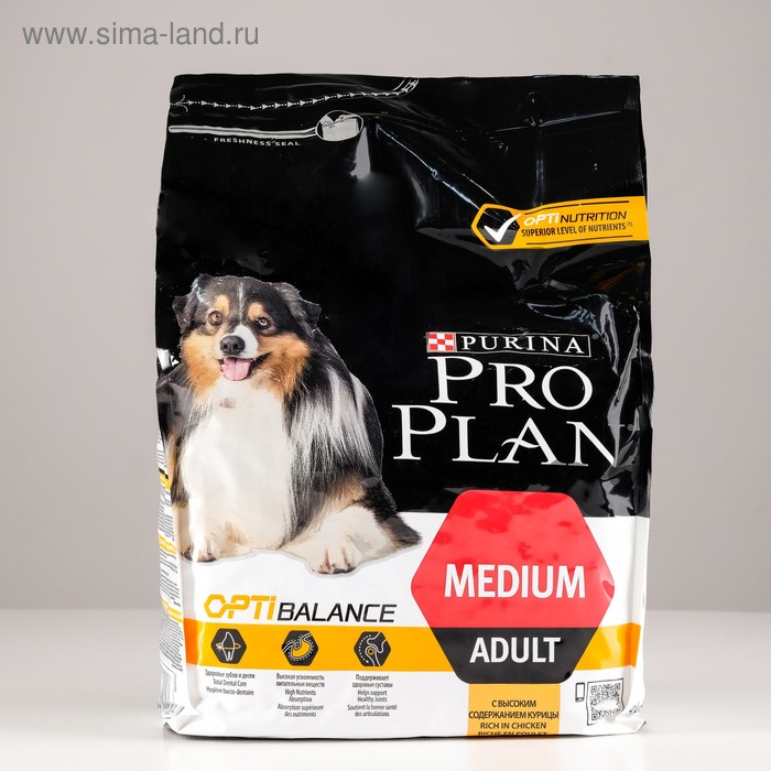 Сухой корм PRO PLAN для собак, курица/рис, 3 кг - Фото 1