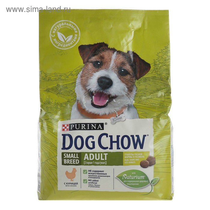 Сухой корм DOG CHOW для собак мелких пород, курица, 2.5 кг - Фото 1
