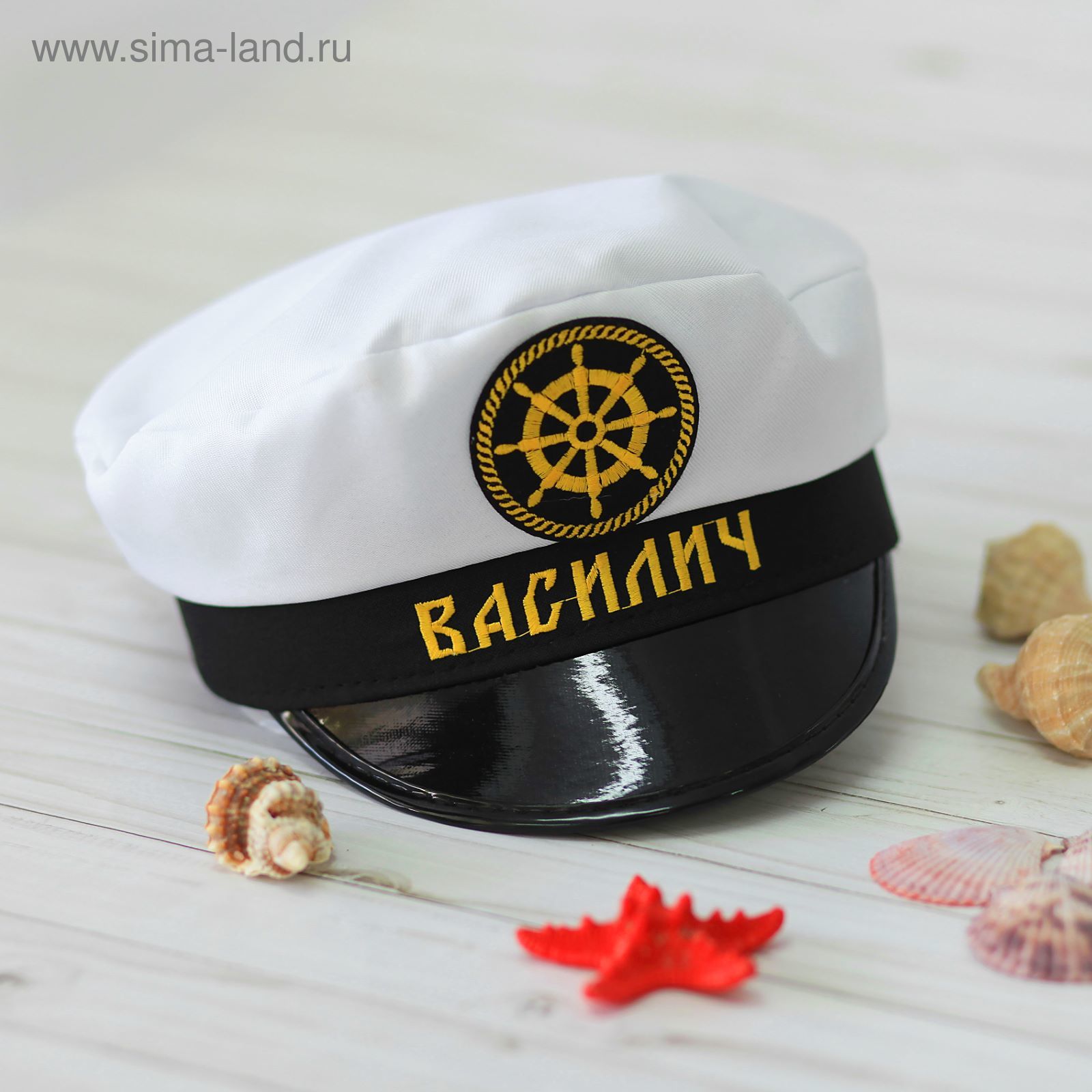 Капитанская фуражка морская фото Капитанская фуражка морская фото