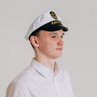 Фуражка капитана «Капитан», взрослая - Фото 7